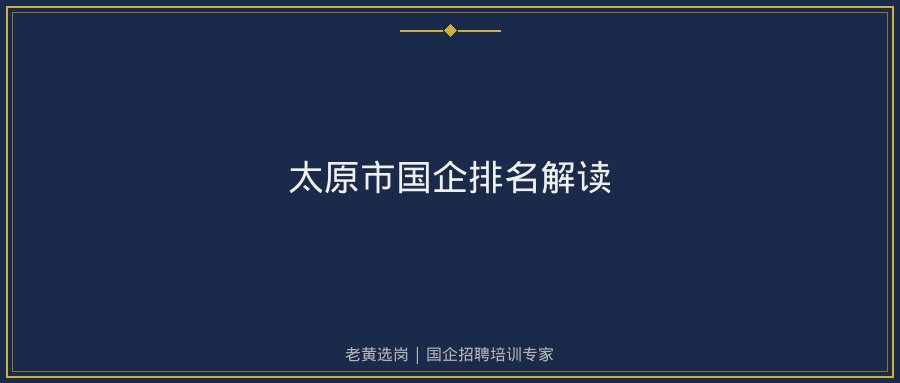 文中插图