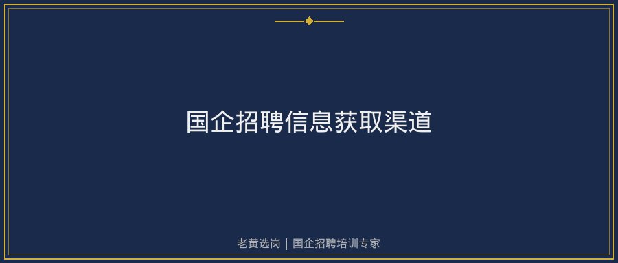 文中插图