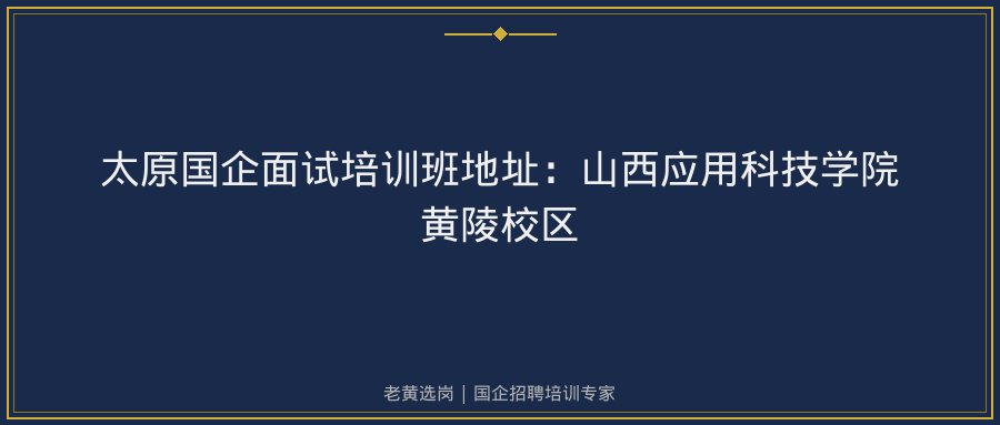 文中插图
