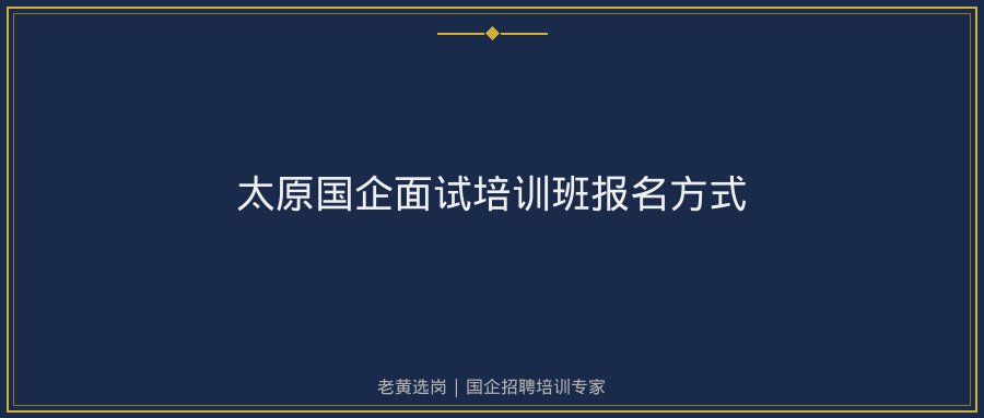 文中插图
