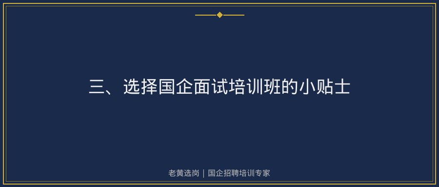 文中插图