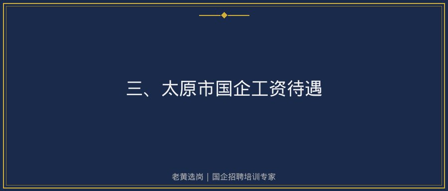 文中插图