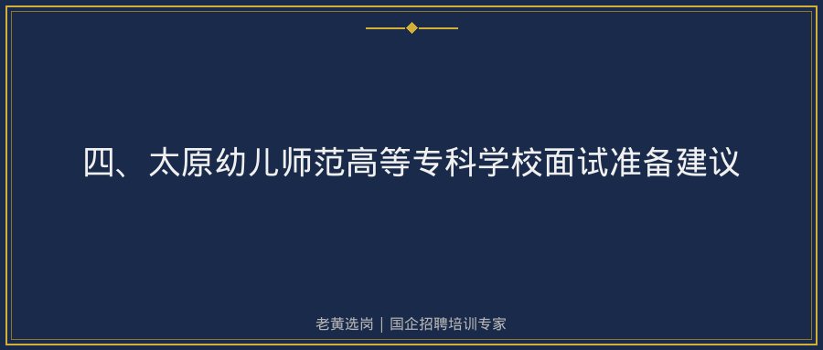 文中插图