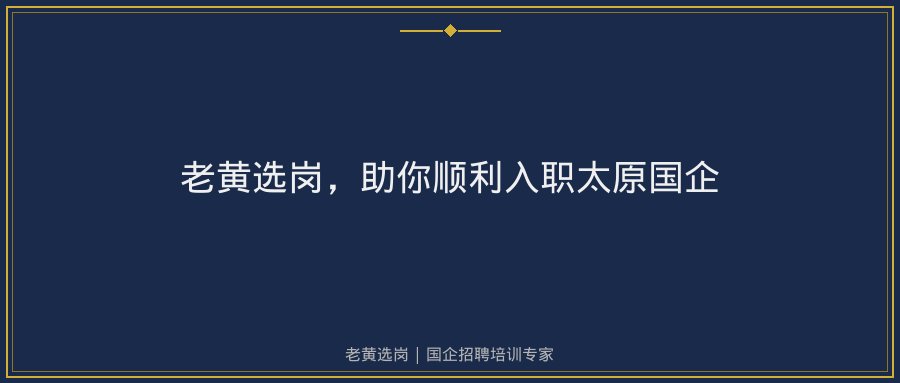 文中插图