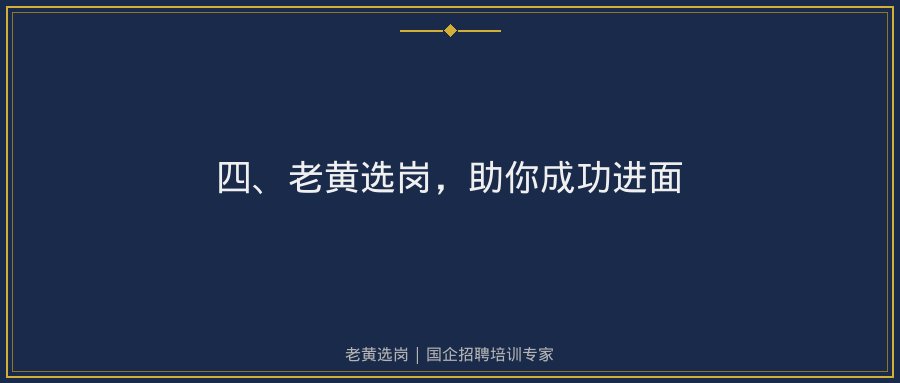 文中插图