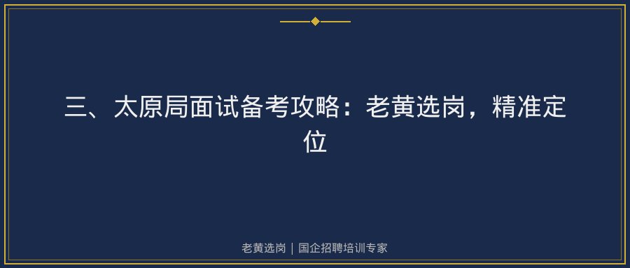 文中插图