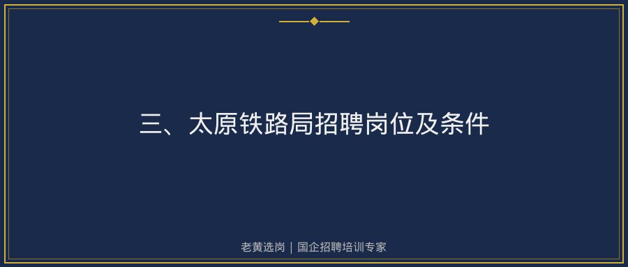 文中插图