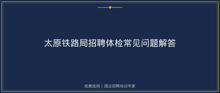 文中插图
