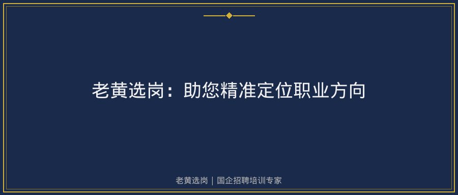 文中插图