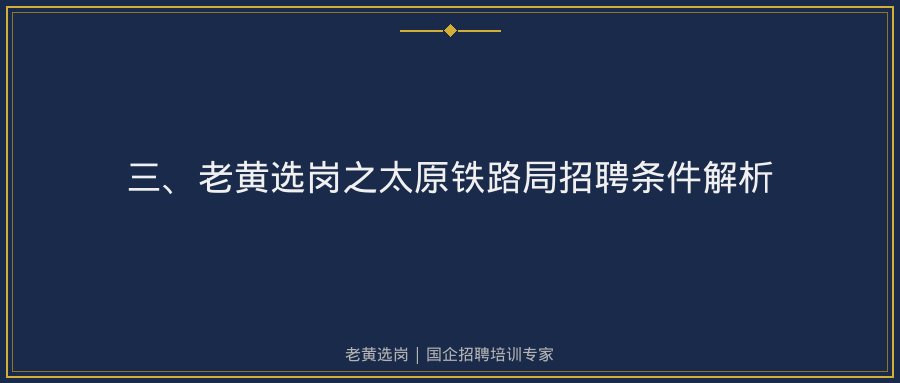 文中插图