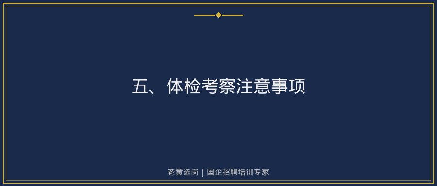 文中插图