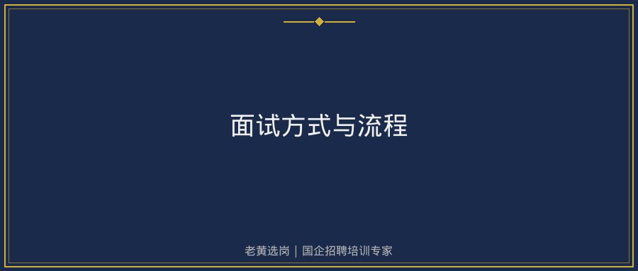 文中插图