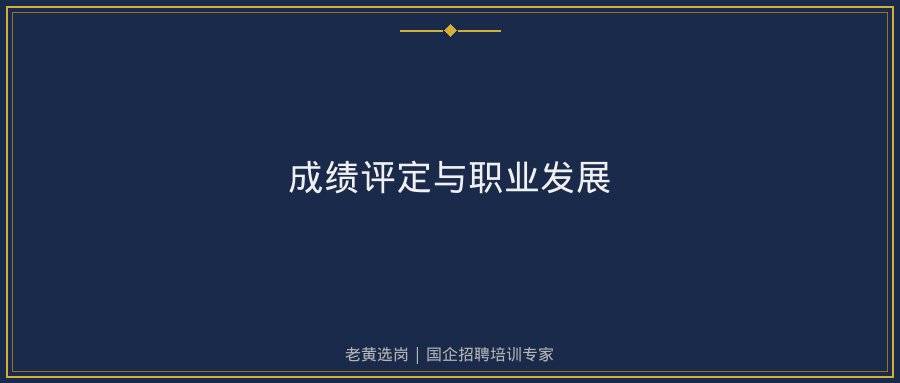 文中插图
