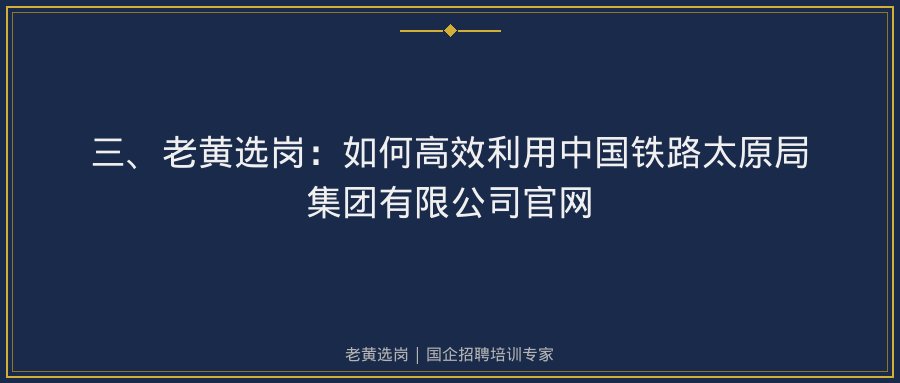 文中插图