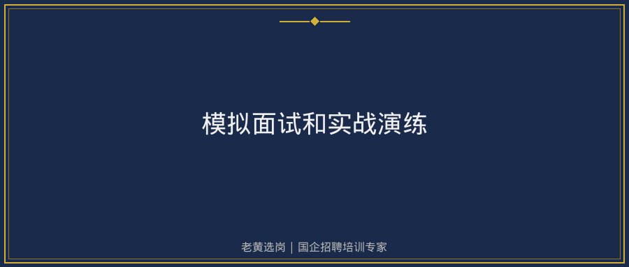 文中插图