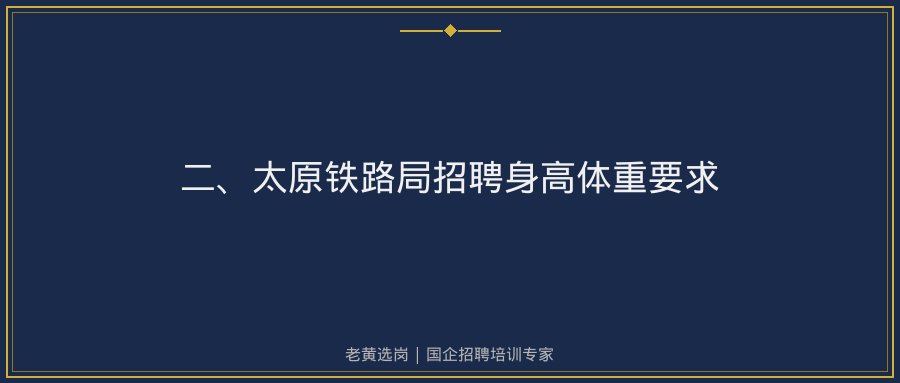 文中插图