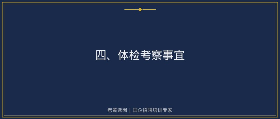 文中插图