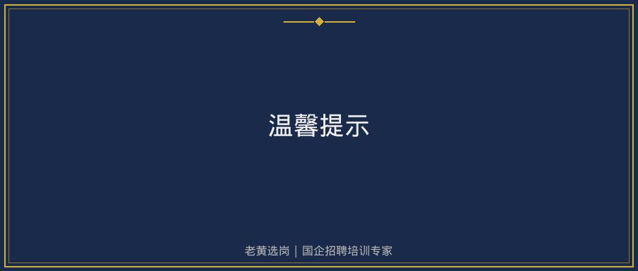 文中插图