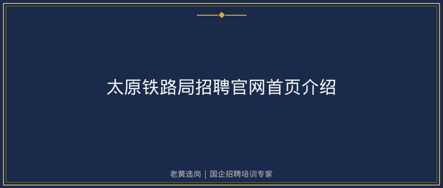 文中插图