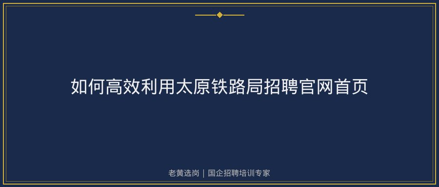 文中插图