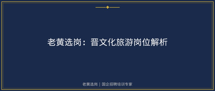 文中插图
