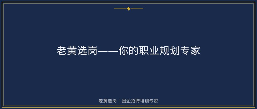 文中插图