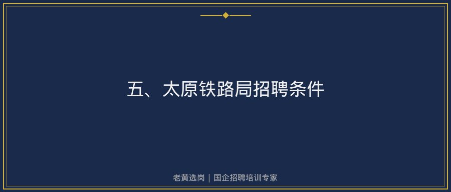 文中插图