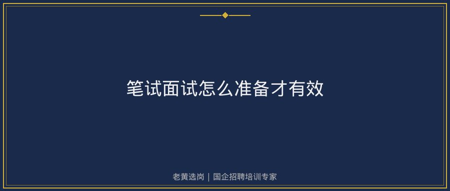 文中插图