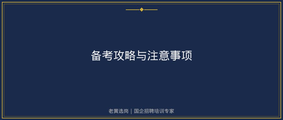 文中插图