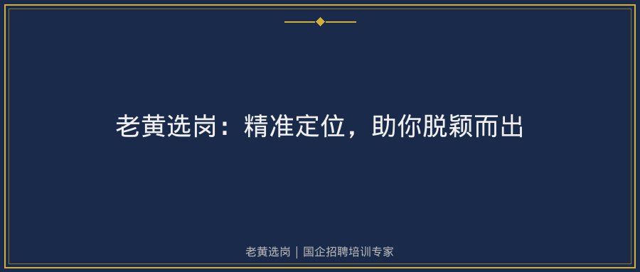 文中插图