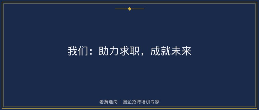 文中插图