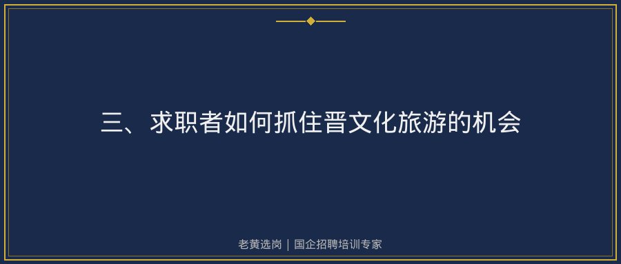 文中插图