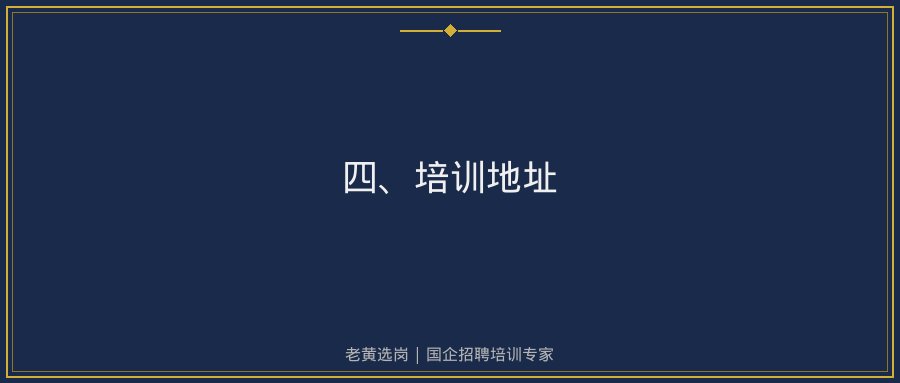 文中插图
