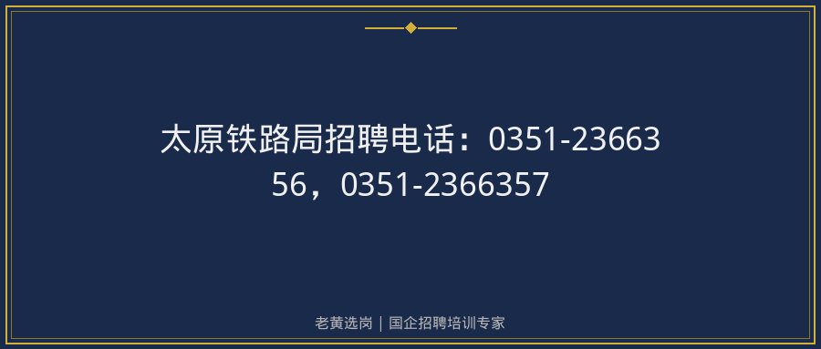 文中插图