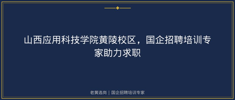 文中插图