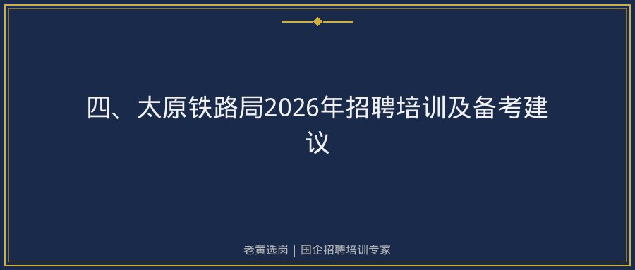 文中插图