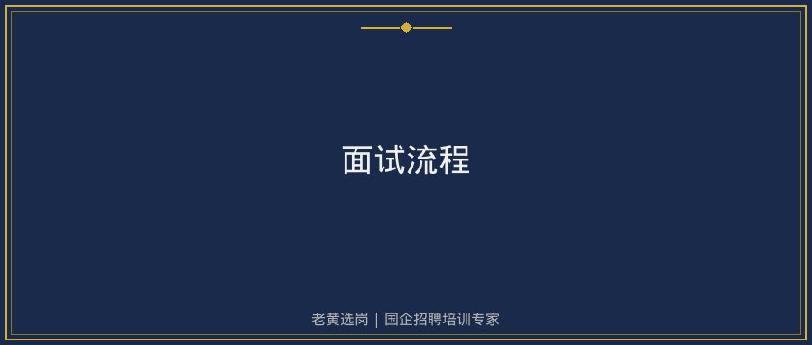 文中插图
