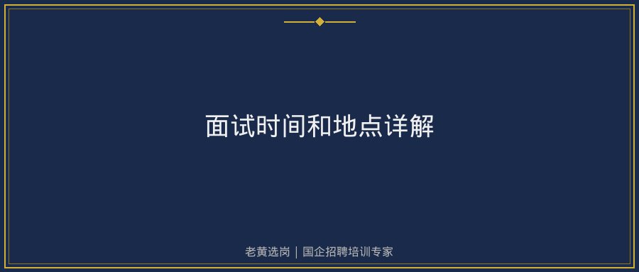 文中插图