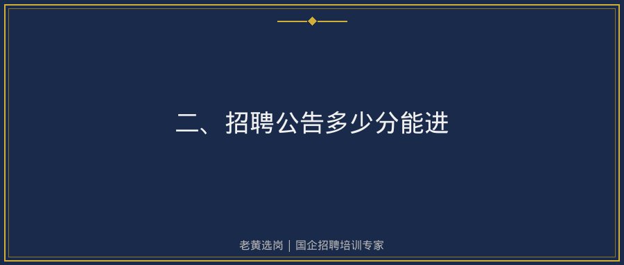 文中插图