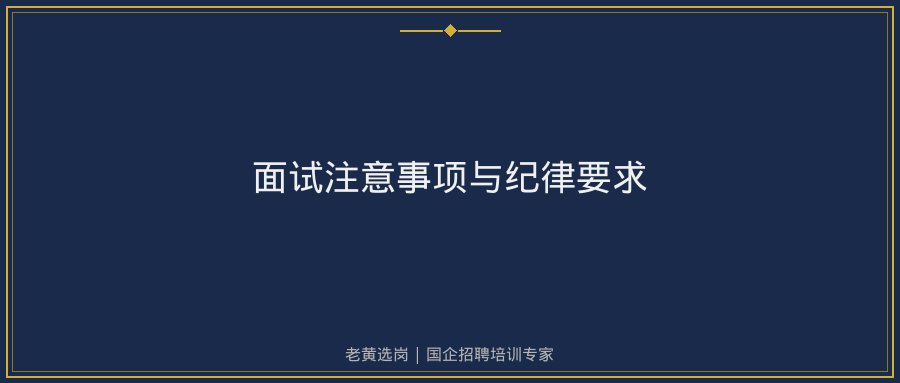 文中插图