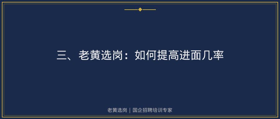 文中插图