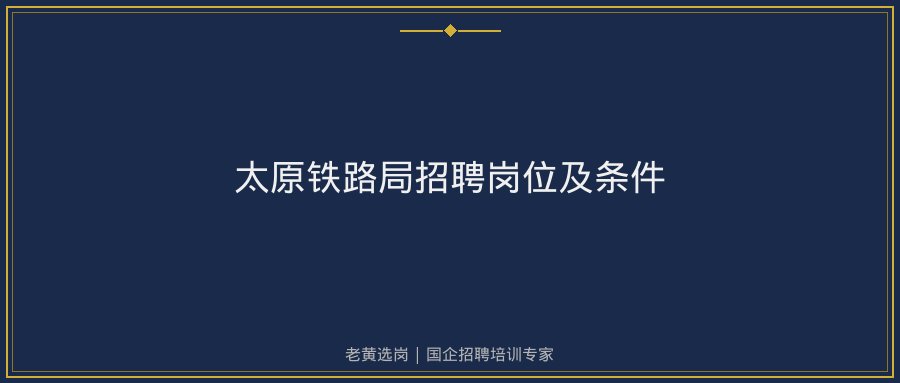 文中插图