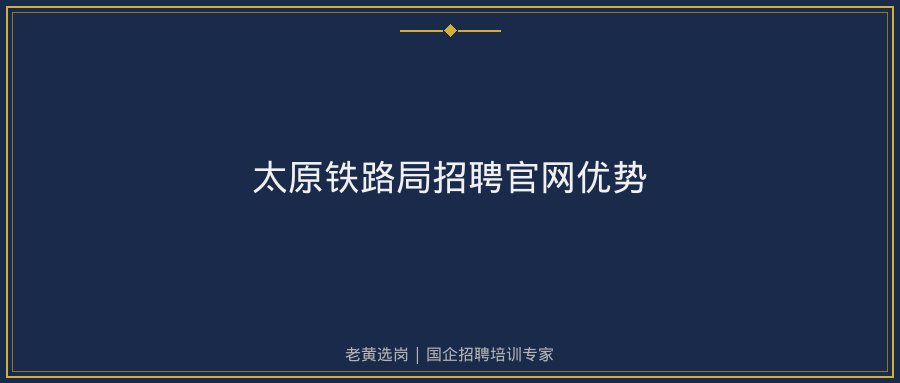 文中插图