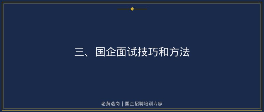 文中插图