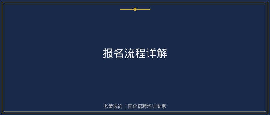 文中插图
