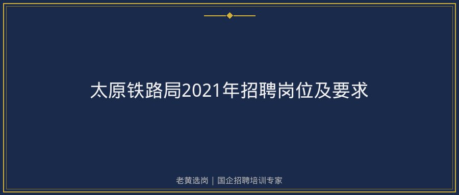 文中插图