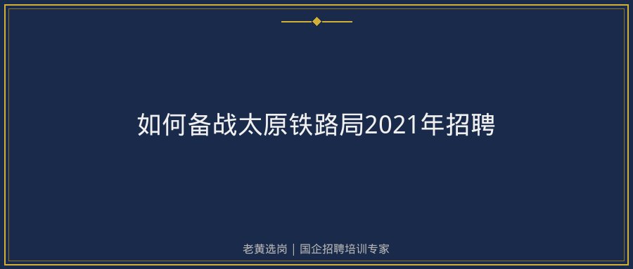 文中插图