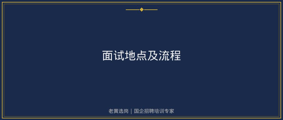 文中插图