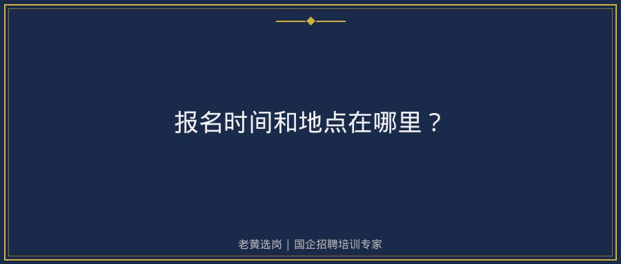 文中插图