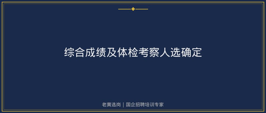 文中插图